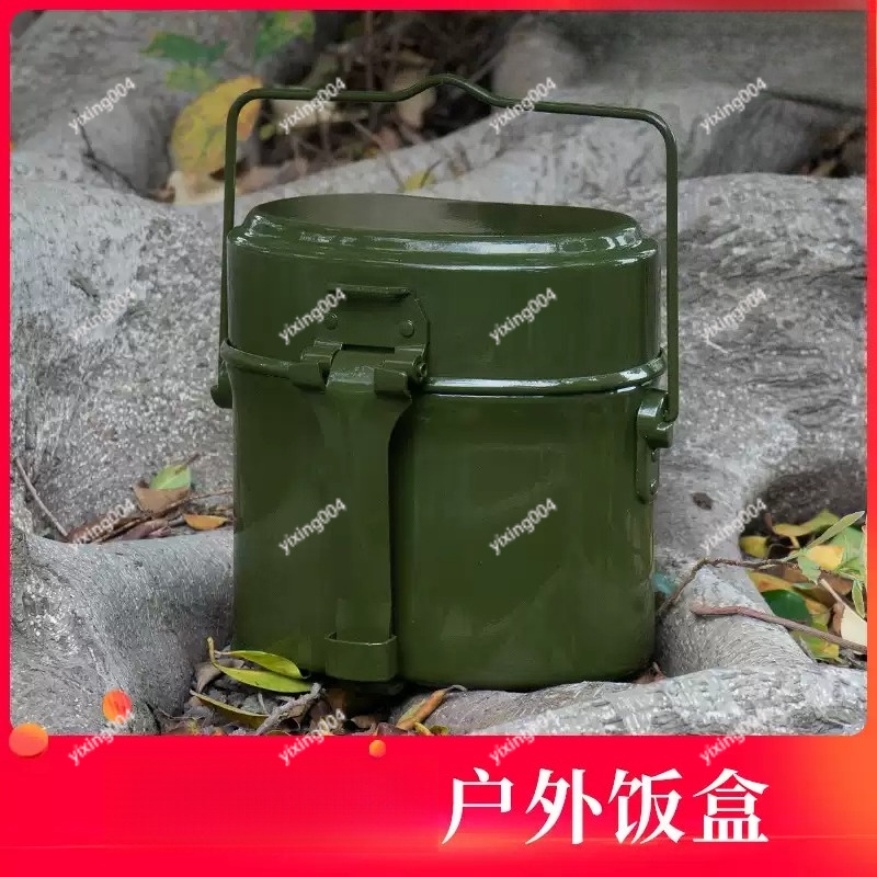 Outdoor Camping Box - アウトドアキャンプ用分割弁当箱 耐熱アルミ製食品容器
