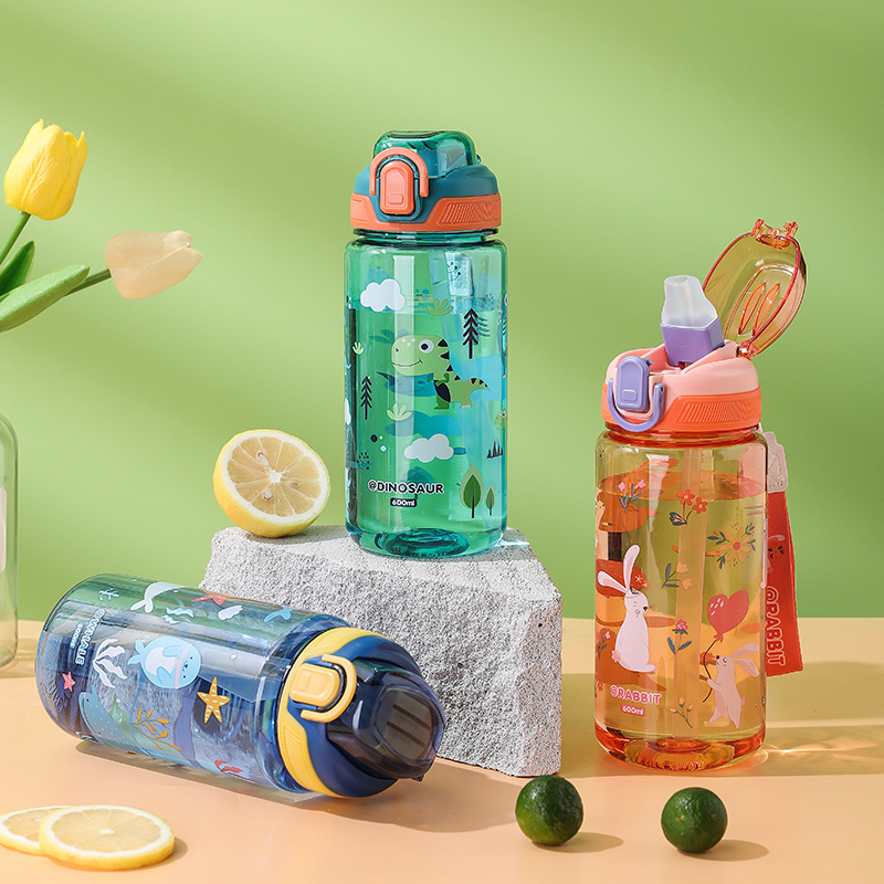 Outdoor Camping Water Jug - 600ml 漫画動物柄水筒 ポータブル安全ロック付きストローカップ 子供用漏れ防止飲料水筒 アウトドアキャンプ旅行用水筒