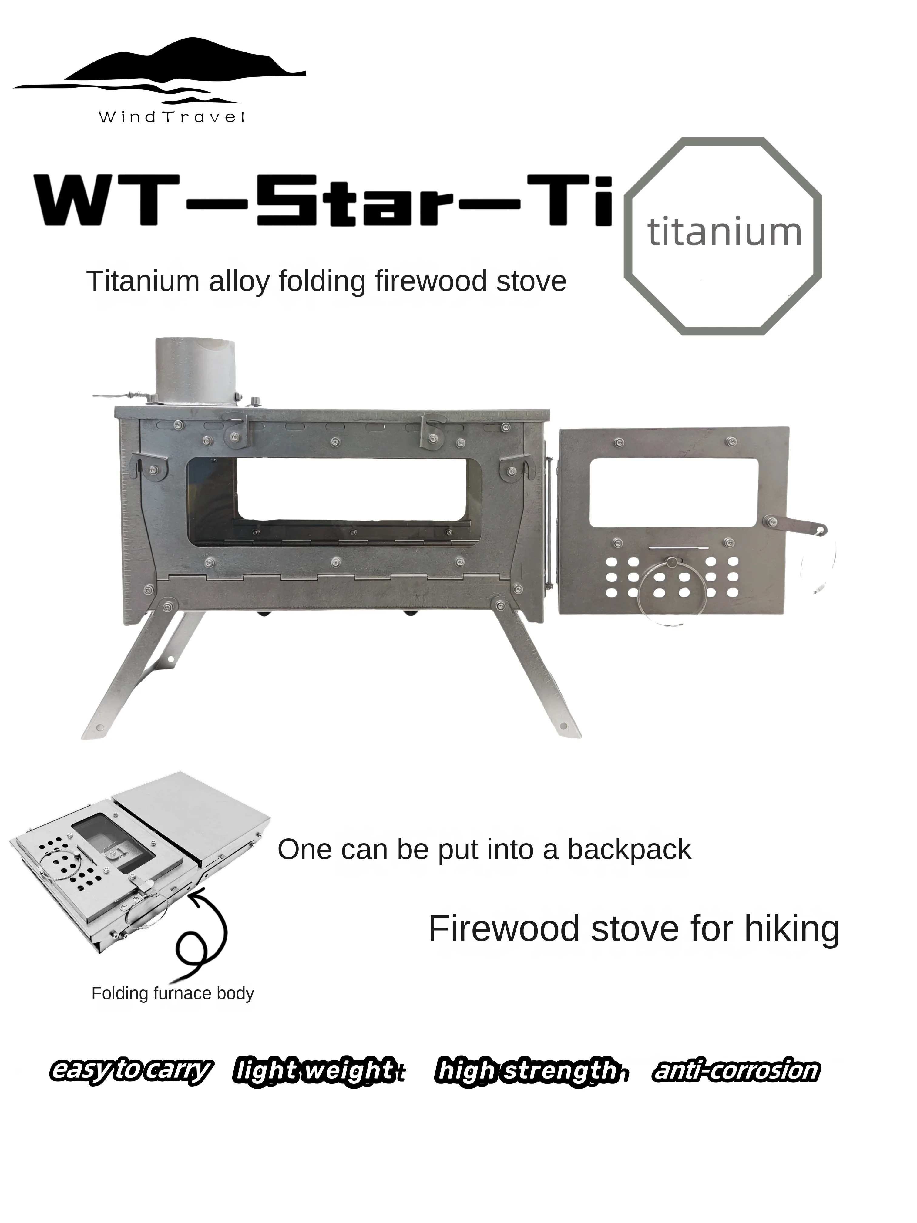 Outdoor Camping Gas Heater - Wt star-tiチタン合金折りたたみ薪ストーブ,ストーブ,暖房,ハイキング,キャンプ