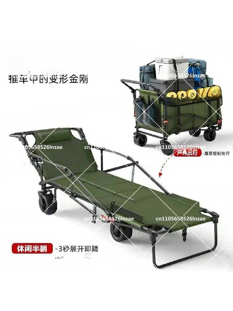Outdoor Camping Trailer - 折りたたみ式ビーチキャンプトレーラーカート（ホイール付き）、アウトドアアドベンチャー用、キャンプカー旅行用リクライニングシート付きプッシュ式ワゴン