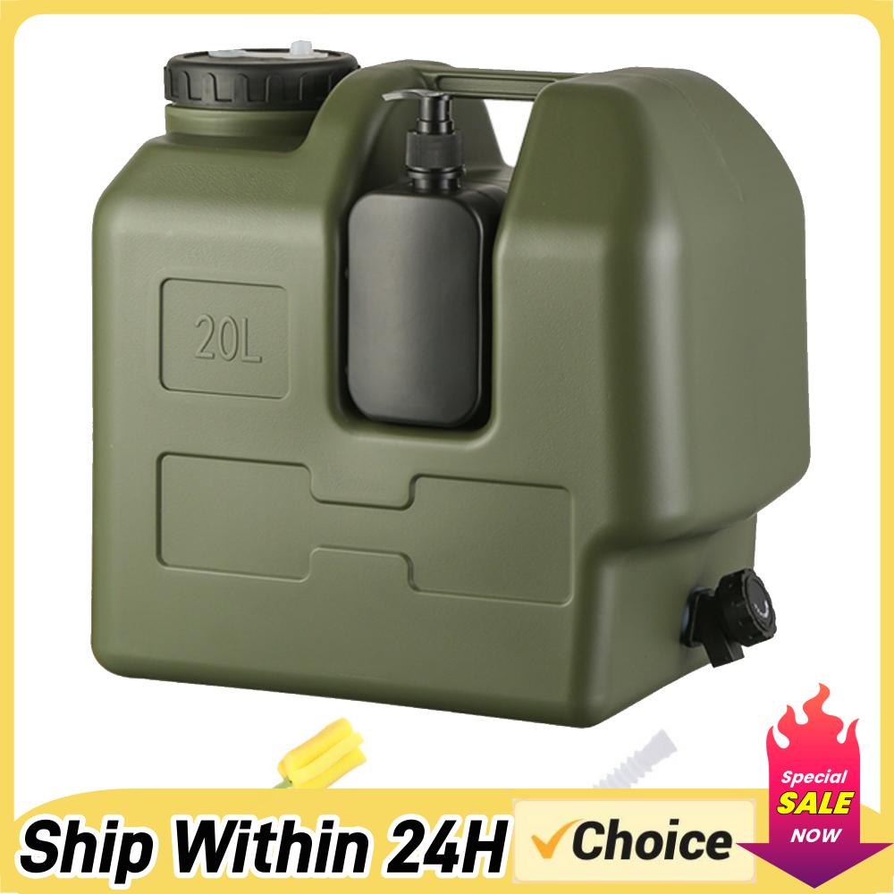 15/20L ポータブルキャンプ用ウォータージャグ、蛇口とソ - Outdoor Camping Water Jug のレビューと価格