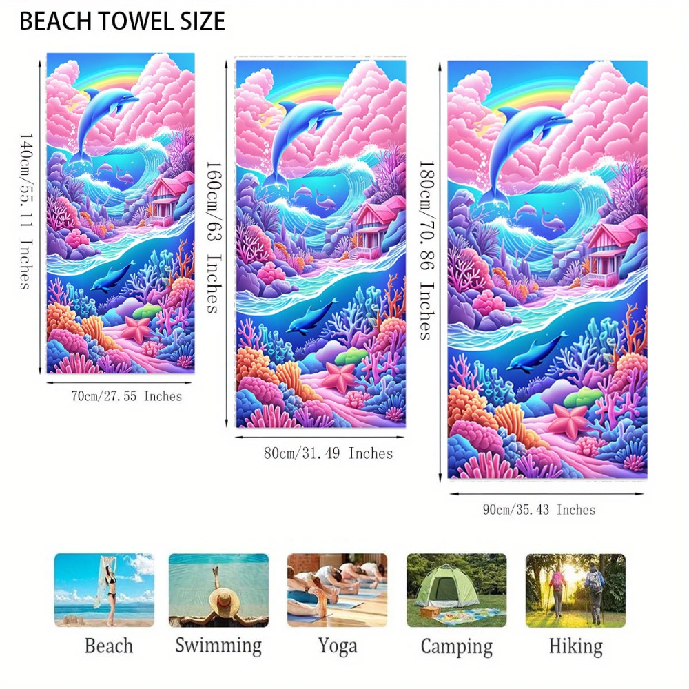 27.5x55インチ ブルーオーシャン クラゲ バスタオル  - Camp Towel Microfiber のレビューと価格