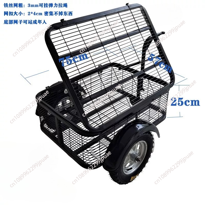 金属製屋外電動モバイルトレーラーホイール キャンプ 釣り ポ - Outdoor Camping Trailer のレビューと価格
