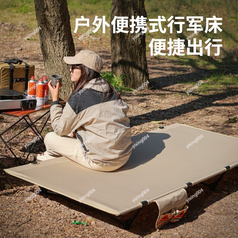 軽量で幅広90cmの折りたたみ式アルミキャンプコット、屋外テ - Outdoor Camping Cot のレビューと価格