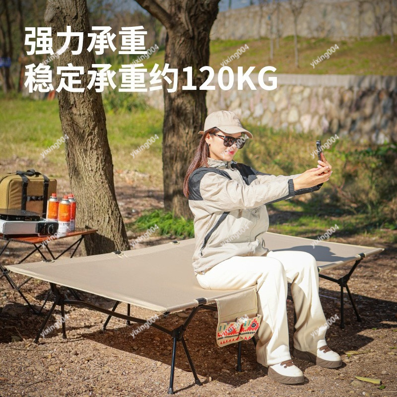軽量で幅広90cmの折りたたみ式アルミキャンプコット、屋外テ - Outdoor Camping Cot のレビューと価格