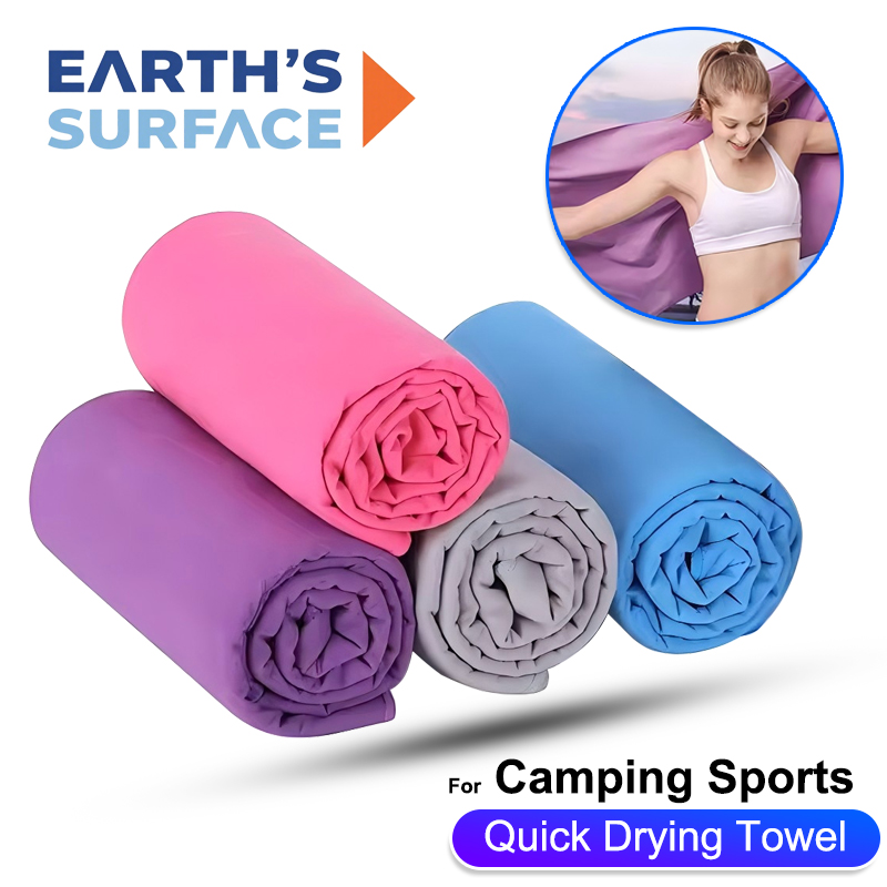 速乾性スポーツタオル 40X80CM 50X120CM マイ - Camp Towel Microfiber のレビューと価格