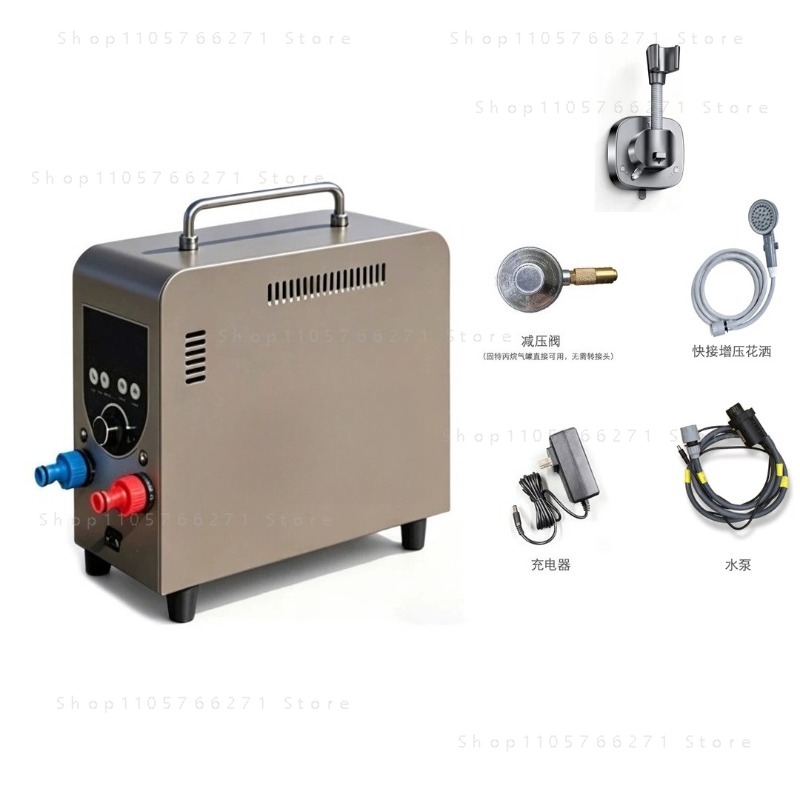 屋外用インテリジェント恒温ポータブルガス給湯器、自走式キャン - Outdoor Camping Gas Heater のレビューと価格