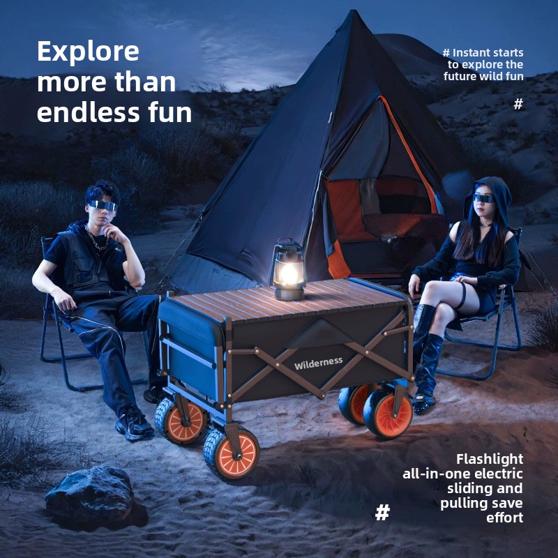 電動キャンピングカー屋外キャンプ折りたたみカートキャンプ電源 - Outdoor Camping Trailer のレビューと価格