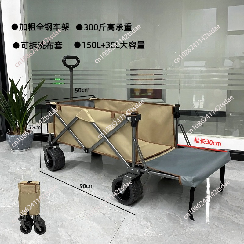 屋外キャンパートロリー キャンプカート ピクニック折りたたみ - Outdoor Camping Trailer のレビューと価格
