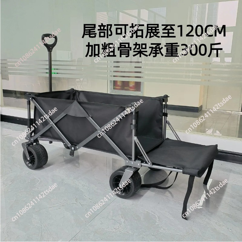 屋外キャンパートロリー キャンプカート ピクニック折りたたみ - Outdoor Camping Trailer のレビューと価格