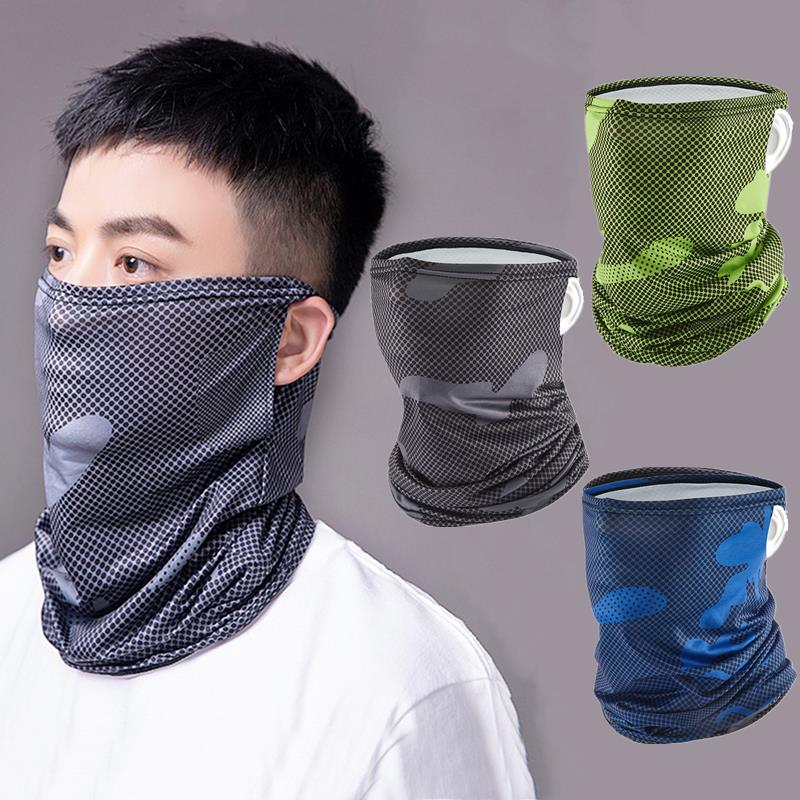 UV 保護アイスシルクフェイスカバーネックチューブアウトドア - Trekking Gaiters のレビューと価格