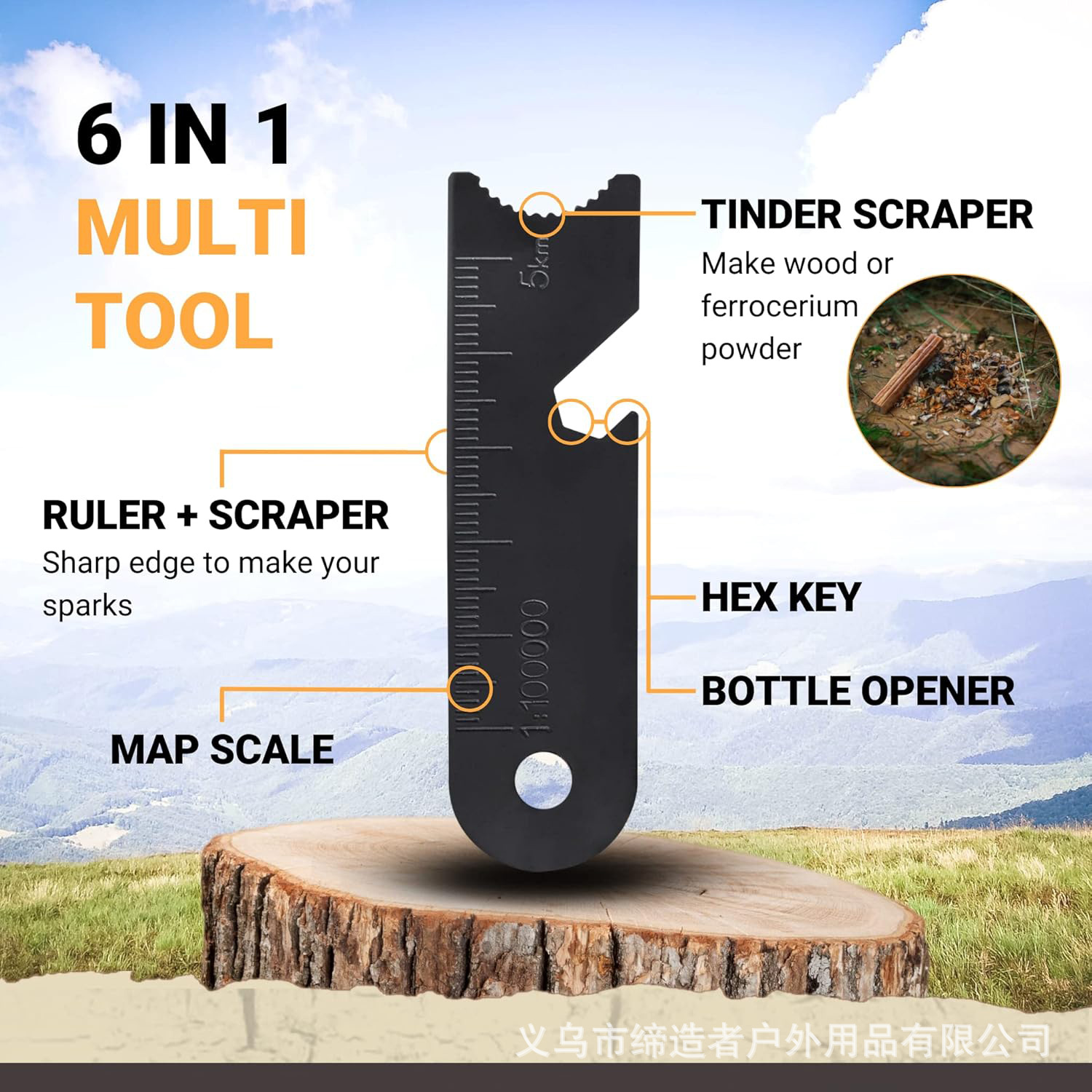 携帯用屋外フリントとスチール製キャンプ用品、荒野サバイバルツ - Fire Starter Flint のレビューと価格