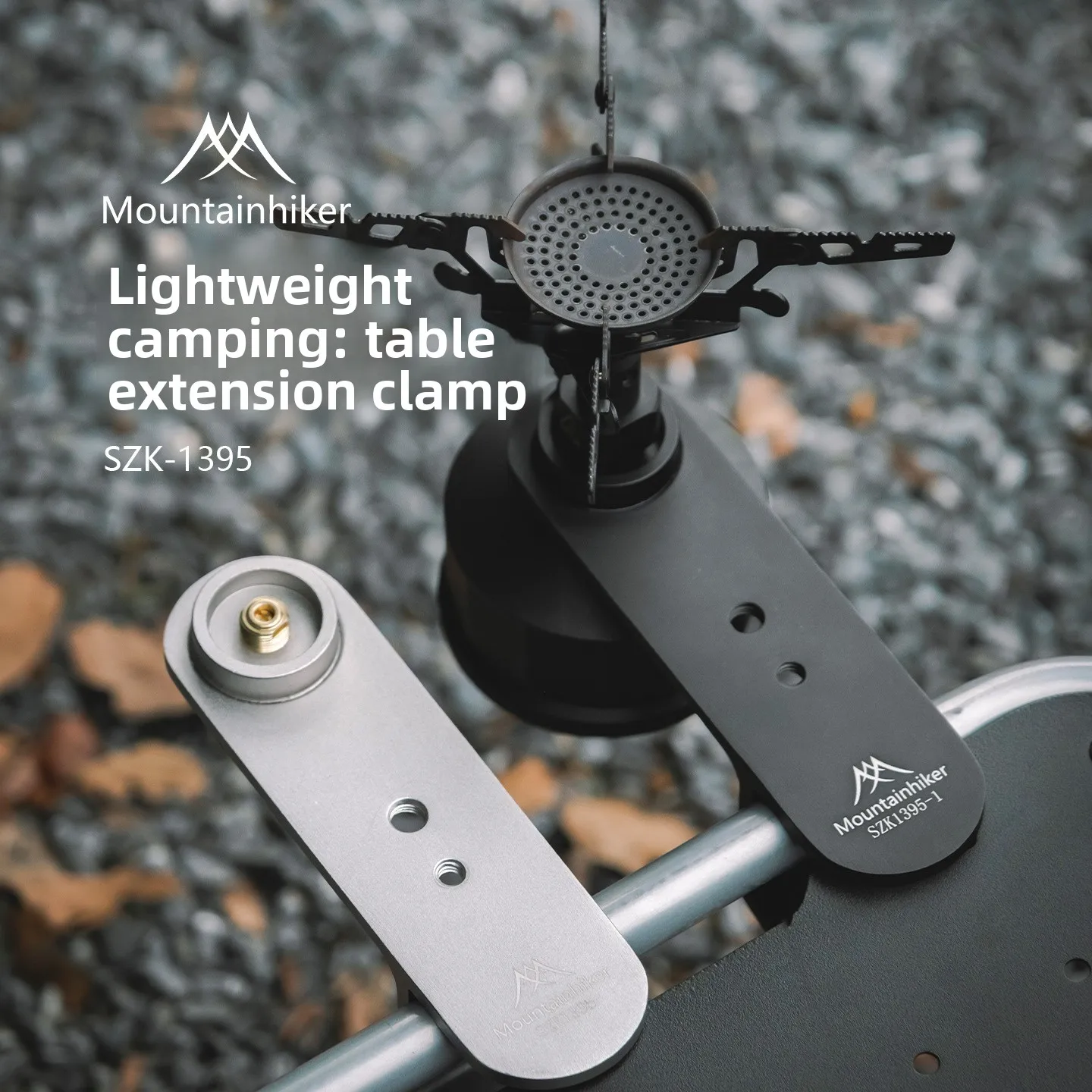 MOUNTAINHIKER フラットガスシリンダーランプスト - Outdoor Camping Gas Heater のレビューと価格