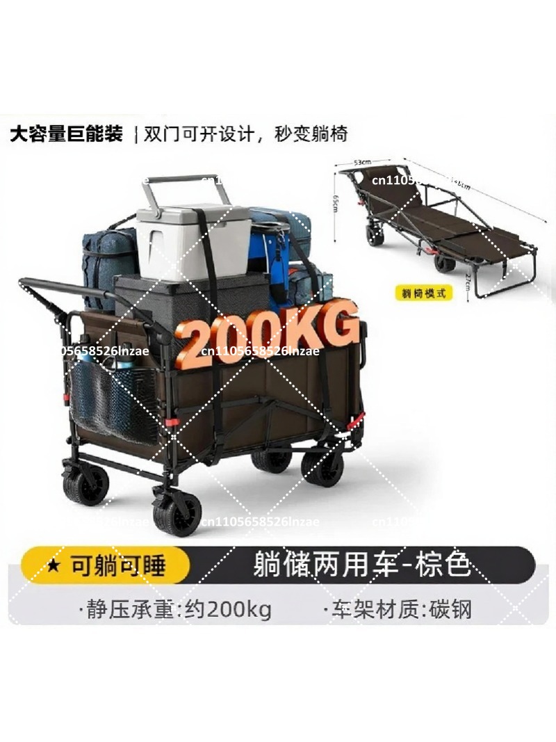 折りたたみ式ビーチキャンプトレーラーカート（ホイール付き）、 - Outdoor Camping Trailer のレビューと価格