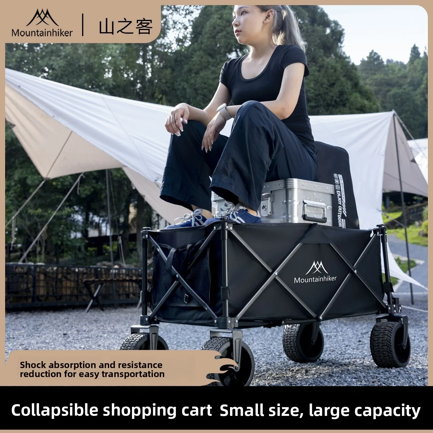 マウンテンゲストアウトドアキャンプ折りたたみ式キャンピングト - Outdoor Camping Trailer のレビューと価格