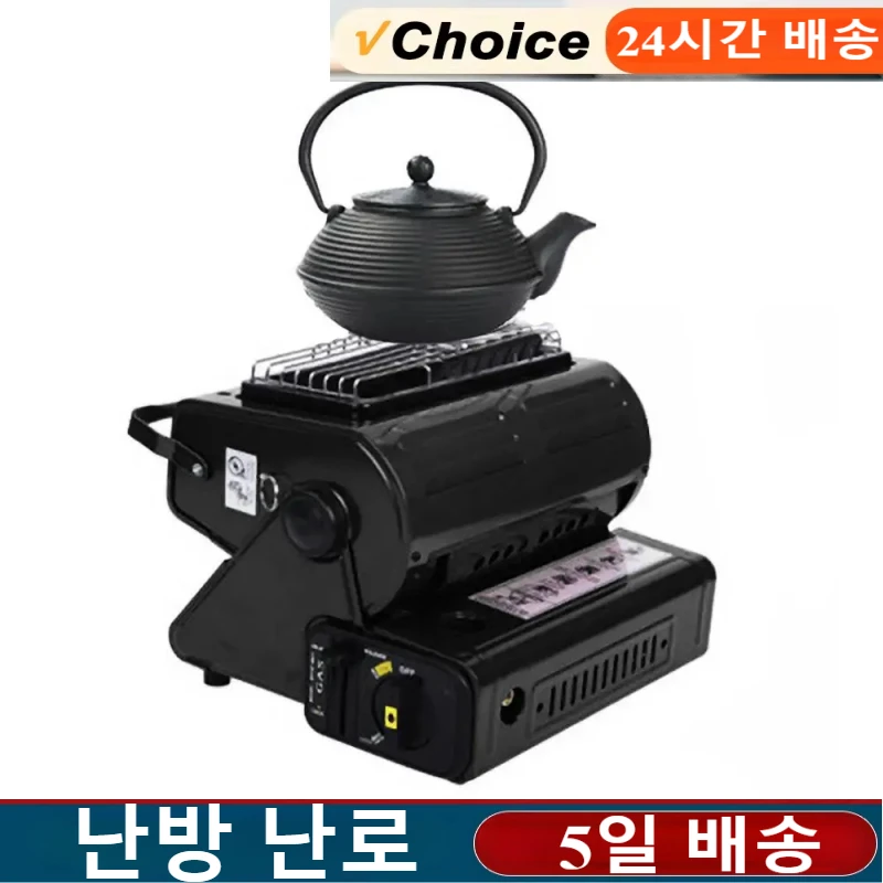 多機能屋外キャンプストーブ、ハンドウォーマー、ハイキング用ヒ - Outdoor Camping Gas Heater のレビューと価格